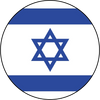 Israel Lacrosse Fan Shop