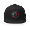 Spring Garden Trucker Cap