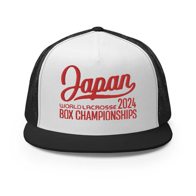 Utica - Japan - Trucker Cap