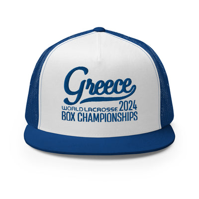 Utica - Greece - Trucker Cap
