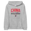 Utica - China - Youth Hoodie