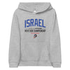 Utica - Israel - Youth Hoodie