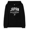 Utica - Japan Youth hoodie
