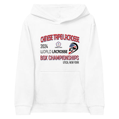 Utica - Chinese Taipei Youth Hoodie