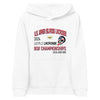 Utica - US Virgin Islands Lacrosse - Youth Hoodie