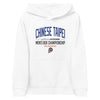 Utica - Chinese Taipei Youth Hoodie