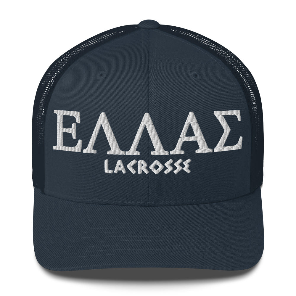 Greece Trucker Cap