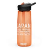 Utica - Japan - Sports water bottle
