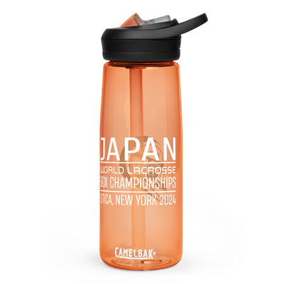 Utica - Japan - Sports water bottle