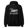 Utica - Chinese Taipei - Unisex Hoodie