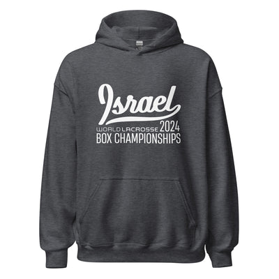 Utica - Israel - Unisex Hoodie