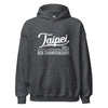 Utica - Chinese Taipei - Unisex Hoodie