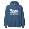 Utica - Israel - Unisex Hoodie
