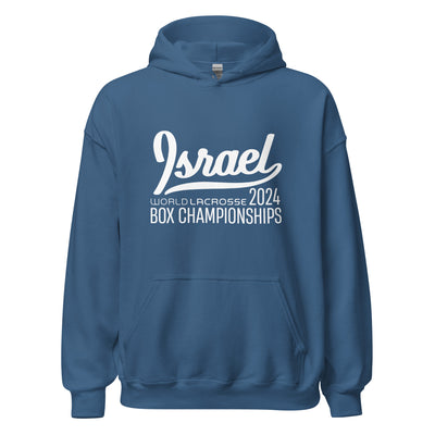 Utica - Israel - Unisex Hoodie