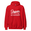 Utica - Japan - Unisex Hoodie