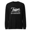 Utica - Chinese Taipei - Long Sleeve