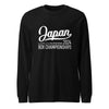 Utica - Japan Script - Long Sleeve