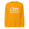 Utica - China Script - Long Sleeve Tee