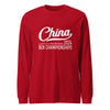 Utica - China Script - Long Sleeve Tee