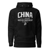 Utica - China Hoodie
