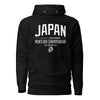 Utica - Japan - Hoodie