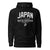 Utica - Japan - Hoodie