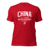 Utica - China Tshirt