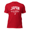 Utica - Japan - Tshirt