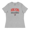 Utica - Hong Kong WBLC - Womens Tshirt