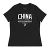 Utica - China Womens Tshirt
