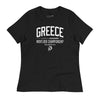 Utica - Greece - Womens Tshirt