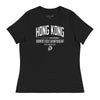 Utica - Hong Kong WBLC - Womens Tshirt