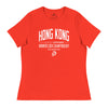 Utica - Hong Kong WBLC - Womens Tshirt