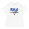 Utica - Israel -Women's T-Shirt