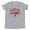 Utica - Hong Kong - WBLC - Youth Tshirt