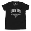 Utica - Chinese Taipei Youth Tshirt