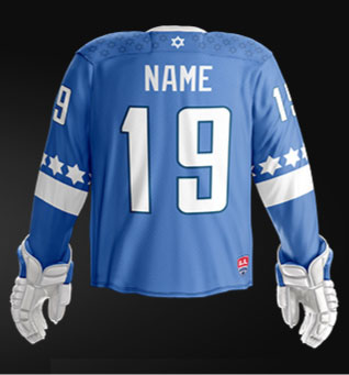 Israel 2023 World Junior - Replica Jersey (Blue)
