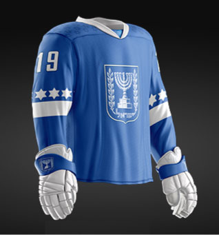 Israel 2023 World Junior - Replica Jersey (Blue)