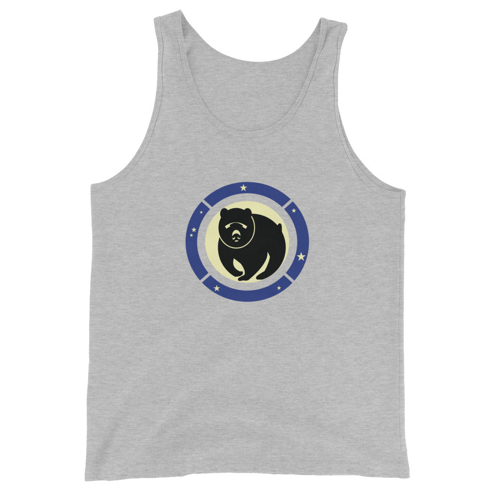 Unisex Tank Top