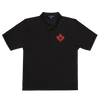 UcFit Polo